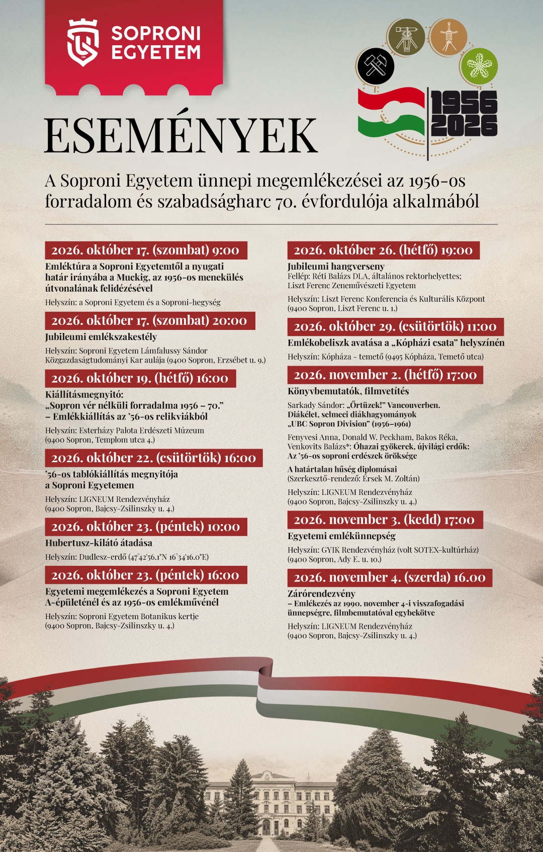 események események